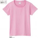 ヘビーウェイトTシャツ　WS～WL　カラー