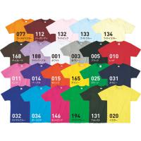 ライトウェイトTシャツ　150～160　カラー