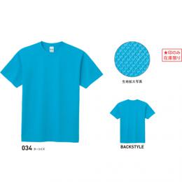 ハニカムメッシュTシャツ　3L　カラー