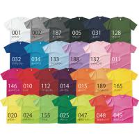 ドライTシャツ　100～150　ホワイト・カラー・蛍光カラー