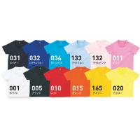 ベビーTシャツ　70～90　カラー